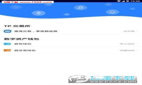 注意： 我无法提供关于具体金融损失的恢复或法律建议。在此情况下，建议联系专业的法律顾问或金融安全专家。


TPWallet被骗后，转出地址是否可以找回？全面解析与应对策略