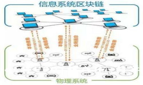 如何通过TPWallet将USDT转成HT：简单步骤与实用技巧