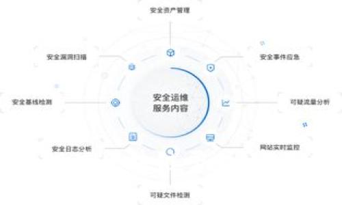 如何在海外成功推广区块链平台：市场策略与实用技巧