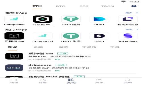 TPWallet币币兑换详解：待支付的注意事项与实用指南