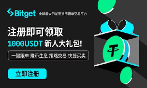

如何扫描TPWallet二维码：一步一步教你快速获取数字资产