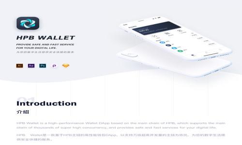 

如何判断TPWallet的真伪：保护你的数字资产安全
