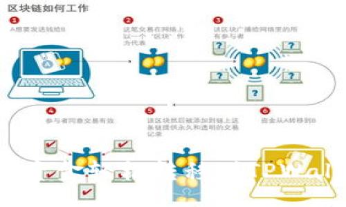 br
如何将交易所资金轻松转移到TPWallet？完整指南