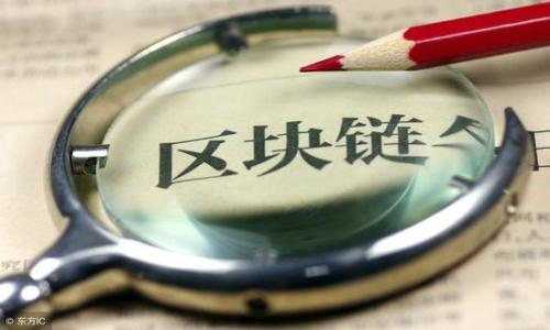 

如何轻松将IM钱包转移到TP钱包：详细指南与实用技巧