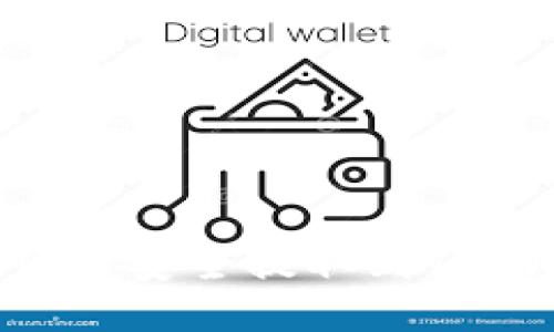 如何将EOS从交易所快速安全提取到TP Wallet：新手必看指南