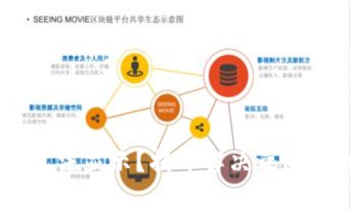 : TPWallet 兑换余额无法显示？揭开解决之道，轻松管理你的数字资产