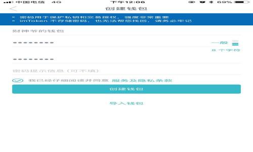 TPWallet假钱包可以升级版本？全面解析与实用指南