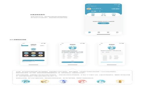如何使用TPWallet设置收款提醒，轻松掌握数字资产动态