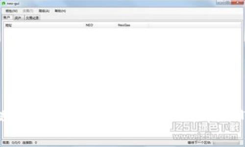 探索知链区块链实训平台：实现数字经济新时代的实训之旅
