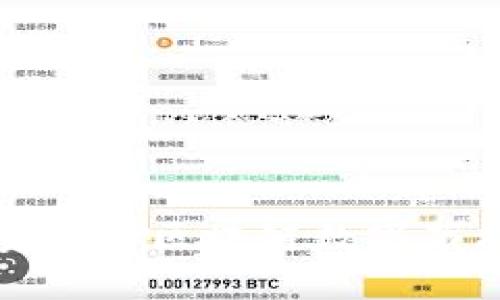 如何构建高效安全的区块链数字藏品平台开发方案