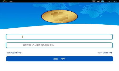 如何在TPWallet上快速提现人民币：全面指南