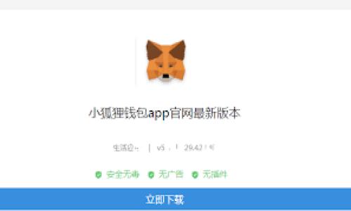 探索北京区块链商业平台：推动未来经济的新机遇