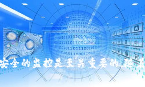   
  如何在另一台手机上登录TPWallet：详细步骤与技巧/ 

相关关键词  
 guanjianci TPWallet, 数字钱包, 加密货币, 手机安全, 钱包迁移/guanjianci 

引言  
在这个数字化快速发展的时代，安全地管理加密货币变得尤为重要。TPWallet作为一款广受欢迎的数字钱包，提供了多种便捷的功能，方便用户随时随地管理自己的资产。当用户需要在另一台手机上登录TPWallet时，可能会面临一些挑战。本文将详细介绍如何在另一台手机上成功登录TPWallet，并确保账户安全，同时为你提供一些建议和技巧，以增强你的使用体验。

第一步：准备工作  
在你开始登录之前，需要确保一些准备工作已经完成。首先，确保新手机已经安装了TPWallet应用并且是最新版本。可以在应用商店中搜索“TPWallet”，并进行下载和安装。  
其次，确保你记得钱包的登录凭据，包括你的助记词或私钥。助记词是访问钱包的重要信息，如果没有它，你将无法在新设备上访问你的资产。  
最后，强烈建议你在进行此操作前备份好当前设备上的TPWallet数据，包括对钱包的所有交易记录进行截图或者记录下来，以备不时之需。

第二步：打开TPWallet并选择登录  
安装完成后，打开TPWallet应用。屏幕上将出现“登录”或“恢复钱包”的选项。如果你是在新的手机上并且没有钱包的任何数据，选择“恢复钱包”。  
如果你已经有TPWallet的登录信息，可以直接选择“登录”，“登录”界面会要求你输入相关信息，例如电子邮件和密码。  
对于新用户或者无法输入账户信息的用户来说，恢复钱包的步骤会稍显复杂，但只要按照提示步骤进行，通常不会出错。

第三步：输入助记词或私钥  
在选择了“恢复钱包”后，你将被要求输入助记词或私钥。如果你选择了助记词，确保你按照正确的顺序输入这些单词。错别字、顺序错误或遗漏任何单词都可能导致你无法恢复钱包。  
助记词的长度通常为12个或24个单词。认真核对每一个，如有错误，将会导致无法成功登录。如果你无法找到助记词，可以尝试在原设备上找到并记录下来。  
如果你使用的是私钥，只需将其粘贴在指定位置并确认即可。私钥通常是一个长串字符，需要保证没有多余的空格或字符。

第四步：设置新密码  
在成功输入助记词或私钥后，TPWallet会提示你设置一个新的登录密码。此密码应确保其复杂性，以保护你的资产安全。密码最好包含字母、数字和特殊字符，长度在8位以上更为安全。  
输入密码后，将被要求确认。建议将密码写下来并妥善保管，以免遗忘。如果你在同一时间尝试更改密码，确保上次的密码仍然在有效期内，避免影响登录过程。

第五步：登陆验证  
有些情况下，为了更好地保护用户的账户，TPWallet可能会要求进行额外的身份验证。这可能包括手机短信验证码或电子邮件确认。  
如果出现验证步骤，务必检查你的手机短信和邮箱。收到验证码后，按照应用提示输入，如果验证码输入不正确，你将需要重新请求一个。  
完成身份验证后，你将成功登录到新设备，TPWallet的界面会出现，你可以开始管理自己的数字资产了。

第六步：确保账户安全  
成功登录后，别忘了进行一系列的安全检查看是否一切正常。首要的事情是启用双重身份验证，这是保护账户的一种有效方法。双重身份验证要求你每次登录时都必须验证另一种身份，例如输入手机验证码。  
同时，定期检查你的交易记录，确保没有异常活动。如发现不明交易，立刻采取措施，例如冻结账户或联系TPWallet的客户支持。

补充提示：常见问题解答  
在迁移到新手机或恢复钱包的过程中，用户常常会遇到一些常见问题。下面分别列出对应的解答。  
ul  
    li如何找回助记词？：助记词通常是你在创建钱包时生成并记录下来的，如果找不到，建议查看一下原手机上的TPWallet备份情况。/li  
    li如果发生输入错误怎么办？：若你在输入完助记词或私钥后发现错误，可以点击返回键，重新尝试输入，确保准确无误。/li  
    li我可以在多少台设备上使用TPWallet？：TPWallet允许在多台设备上登录，只要你有助记词或私钥。如果你在其他设备上同时登录，请注意账户安全。/li  
/ul

总结  
在另一台手机上成功登录TPWallet并不是一项复杂的操作，只需在准备充分的情况下，按照正确的步骤进行即可。然而，操作过程中对助记词、密码的严格把关以及账户安全的监控是至关重要的。随着数字货币的普及，对于我们这些加密资产的管理变得十分重要，TPWallet为我们提供了便捷与安全的选择。  
希望以上步骤和技巧能帮助你顺利完成在新手机上的TPWallet登录，并有效保护你的数字资产。保持警觉，随时关注账户安全，才能更好地享受数字金融的便利与乐趣！