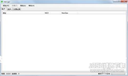 如何选择最值得信赖的区块链平台品牌？
