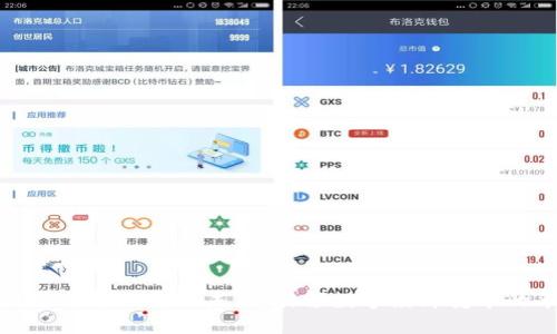 探索区块链平台与业务的未来：引领数字经济变革的革命性技术