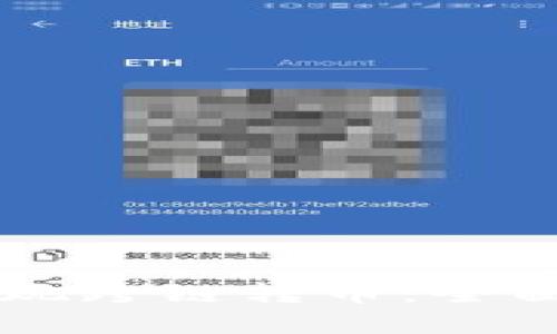 TPWallet如何实现跨链转币：全面指南与操作流程