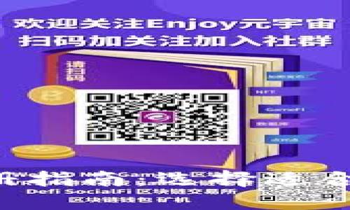 TP Wallet注册指南：选择适合您的理想钱包