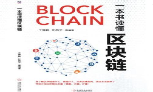 如何在TPWallet中转账USDT：详细指南与注意事项