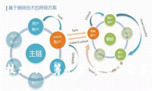 基于区块链技术的众筹平台：重塑资金筹集的新方式