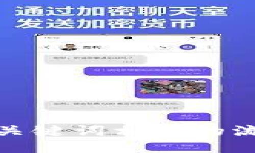 思考一个的，融入与关键词相关的流行词汇或趋势，放进