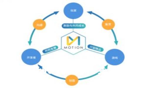 QS区块链平台上市时间揭秘：未来科技投资新机遇