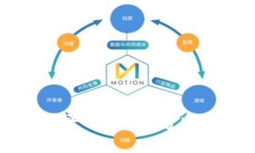 : 深入探索区块链运营监控平台：构建透明、安全、高效的数字资产生态