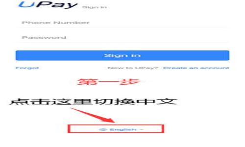   
生活服务类的区块链平台：颠覆传统商业的新机遇