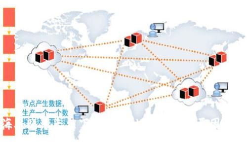 海外账号无法下载TPWallet的深层原因探讨