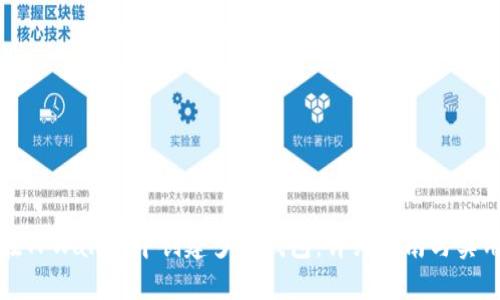 如何在TPWallet中创建多个钱包：详细指南与实用技巧