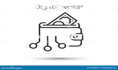   如何找回在TP Wallet中误转的ERC20代币？ / 

 guanjianci TP Wallet, ERC20代币, 钱包转账, 找回代币, 加密货币 /guanjianci 

前言：加密货币世界的转账误区
在如今的数字加密货币世界，钱包转账是我们日常操作中至关重要的一部分。然而，转账似乎简单的背后，却隐藏着诸多风险，尤其是在使用诸如TP Wallet这样的移动钱包时。无论是技术小白还是经验丰富的投资者，误转代币的情况时有发生，瞬间将用户置于焦虑的境地。那么，如何找回这些误转的ERC20代币呢？本文将为您详细讲解可能的解决方案。

TP Wallet概述
TP Wallet作为一款多资产的钱包，支持多种加密货币的存储和交易。无论是比特币、以太坊还是ERC20代币，TP Wallet都能为用户提供便捷的管理体验。其简洁的界面、友好的用户体验，吸引了大量用户。然而，由于其广泛的应用，转账过程中的错误也随之增加。

误转代币的成因
造成转账错误的原因有很多，其中最常见的包括：不小心输错了地址、选择了错误的代币、网络拥挤导致确认时间延迟等。此外，很多用户在进行转账时，未能仔细确认交易信息，匆忙的操作也增加了错误发生的几率。

ERC20代币的小知识
ERC20代币是基于以太坊区块链推出的一种标准代币，具有高度的互操作性。因此，转错ERC20代币的后果通常是资金的丢失。为了深刻理解找回过程，我们首先需要了解ERC20技术标准的基本原理及其运作机制。

第一步：确认转账信息
在发现转账错误后，第一步是冷静下来，确认你发送的特定细节。这包括你转账的金额、接收地址、以及发送的ERC20代币种类。尽量记录下这些信息，这对于后续的找回过程至关重要。

第二步：查找交易记录
接下来，你需要查看你的交易记录。大多数加密货币钱包会提供交易历史的详细信息。在TP Wallet中，你可以找到相关的交易记录，查看交易哈希值。这个哈希值是你查找交易状态的唯一标识，它将帮助你确认代币的流向。

第三步：联系TP Wallet的客服
在确认了转账信息和交易记录后，如果发现资金确实丢失，建议立即联系TP Wallet的客服。提供清晰的转账信息和交易哈希值，这将有助于他们更快速地解决你的问题。虽然客服的回复可能会有延迟，但耐心是解决问题的关键。

第四步：查看区块链浏览器
利用以太坊区块链浏览器（如Etherscan.io），你可以追踪你的ERC20代币。这些浏览器能够提供公开的交易记录，帮助你确定代币的最终去向。通过输入交易哈希值，你将能够清楚地查看资金流向和接收地址。

第五步：寻找代币的归属
在大多数情况下，误转的ERC20代币并不会被完全丢失。虽然它们被转到了错误的地址，但如果你可以找到该地址的持有者，并且他（她）愿意归还代币，那么问题就能得到解决。在社交媒体上发布寻求帮助的帖子，或许能引起知情者的注意。

第六步：考虑学会使用智能合约
为了避免未来出现类似的问题，建议您进一步学习关于智能合约和钱包操作的知识不断提升自己的技术水平。许多投资者在初进加密世界时给自己设置了一系列误区，而增加知识储备，熟悉基本操作是避免错误的重要方法。

总结：冷静面对，理智处理
无论是在TP Wallet中误转了ERC20代币，还是在其他钱包中出现类似的情况，处理此类问题的关键在于冷静和理智。面对加密货币的复杂性，保持清晰的思路和详细的记录将为你未来的每一次交易提供保障。

附录：实用资源和建议
在这里，我们还想提供一些实用的资源和建议，以帮助用户在错误操作发生时能够更有效地寻求解決办法。加入相关的加密货币论坛、群组，与其他用户交流经验，了解更多关于钱包使用的技巧和知识，才能使自己在未来的加密货币交易中更加游刃有余。

加密世界充满变数，但只要我们建立起正确的使用习惯，仔细处理每一步转账，便能在这个数字时代拥有一份属于自己的安全感。
