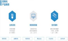 轻松上手：区块链平台协议模板设计的全面指南