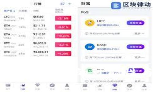 TPWallet：多地使用的可能性与实用策略