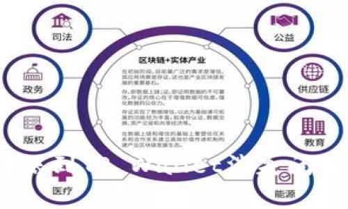 解决Pig币转账到TP Wallet消失问题的全面指南