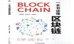   苹果用户如何解决无法下载TPWallet的问题？