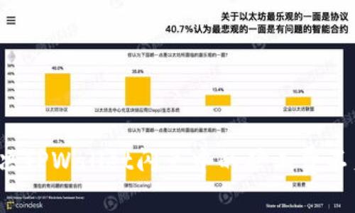 如何解决TPWallet闪兑中的矿工费不足问题？