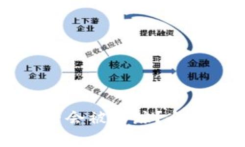 TPWallet转币是否会被跟踪？全面解析与隐私保护