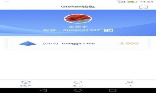 TPWallet结算周期: 一探究竟