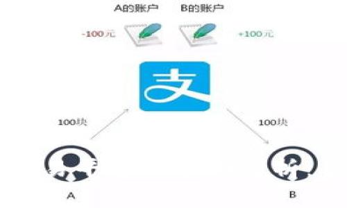 区块链数据交易平台的全面解析：从趋势到推荐
