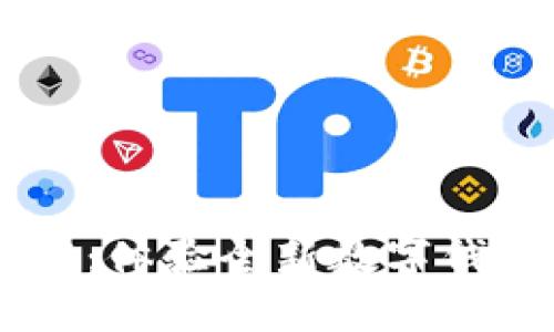 TPWallet手机下载：体验全新数字钱包的官方正版应用