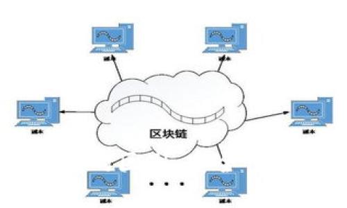 TPWallet的私钥和密码的区别：安全性与使用场景的深度解析