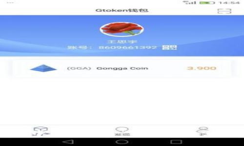 揭秘tpwallet中的“薄饼”特性：你需要知道的一切