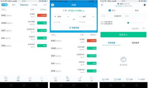 TPWallet网页无法打开的原因及解决方案