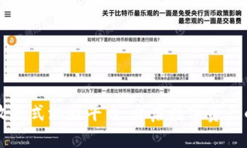 区块链收藏式游戏平台：开启数字资产的新纪元