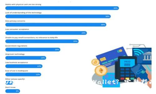 如何将抹茶(OKEx)的USDT转账到TP Wallet? 完整指南与注意事项