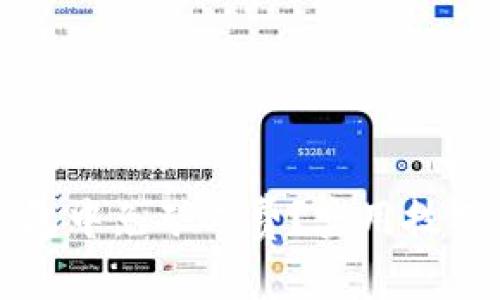 如何在TP钱包中免矿工费？实用技巧与解决方案