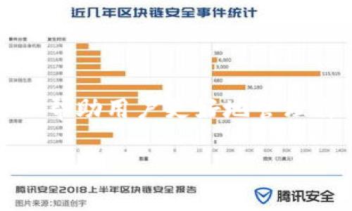 提示：关于