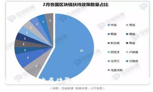 如何在另一手机上成功登录TPWallet：一步步详细指南