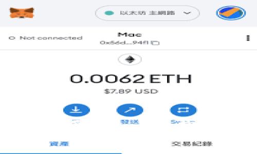 小蚁区块链交易平台：下载指南与使用攻略
