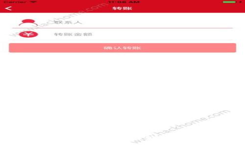 2023年最可靠的区块链赚钱应用平台推荐