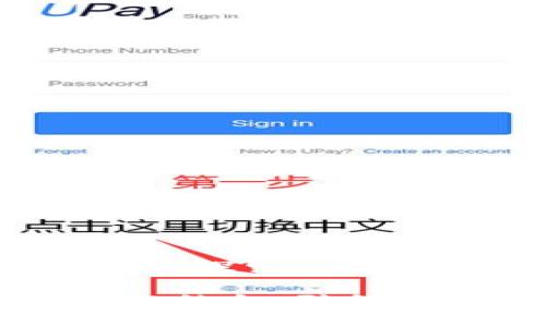京东云和区块链平台：探索数字化未来的双重驱动力

京东云与区块链技术结合：引领数字经济新时代